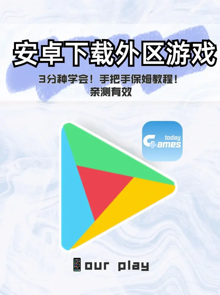 澳洲10官网平台下载截图0